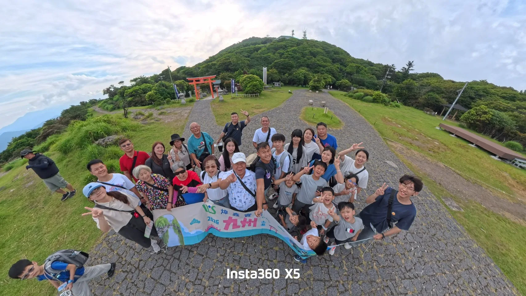 2026九州員旅-別府