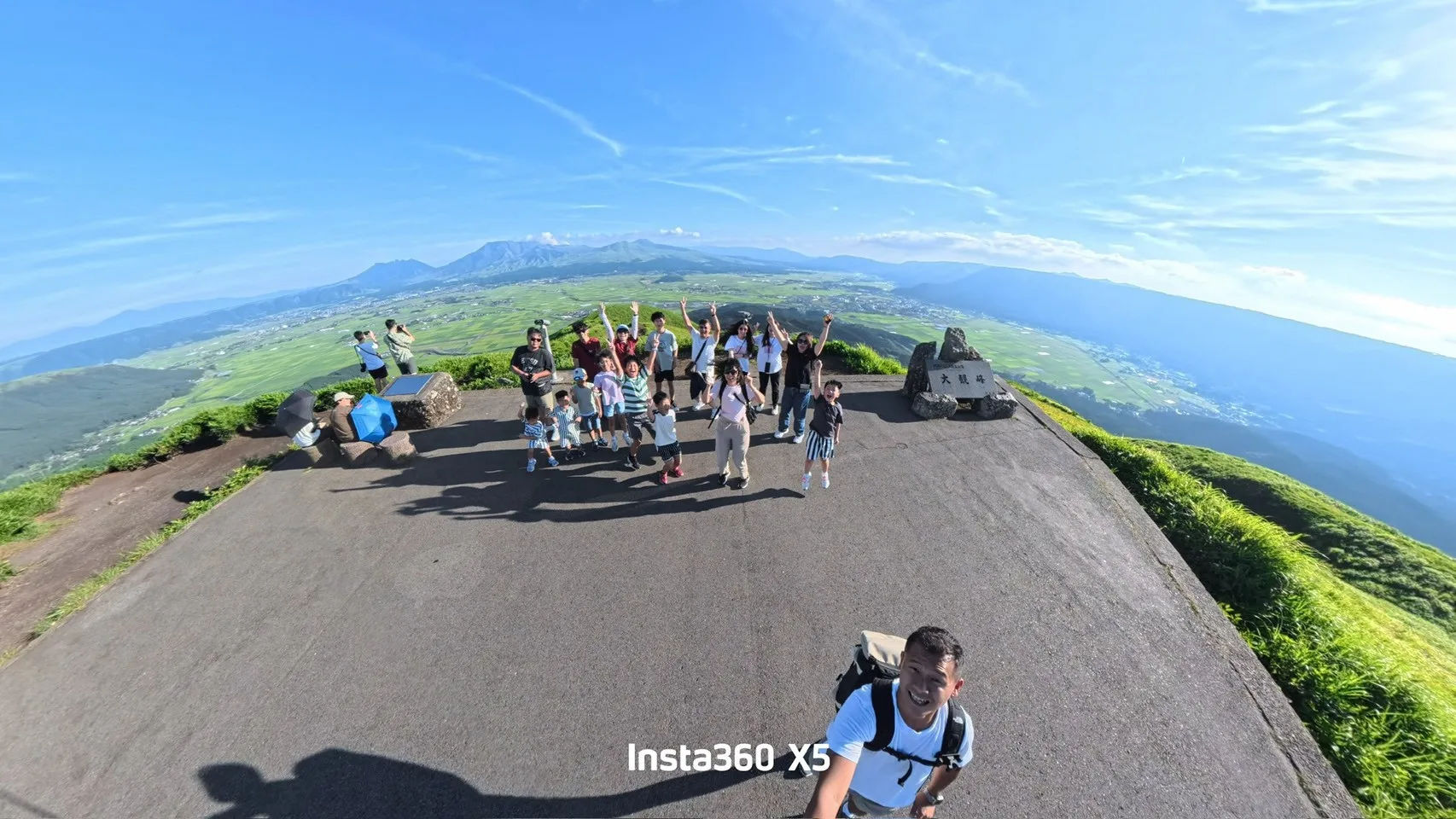 2026九州員旅-大觀峰